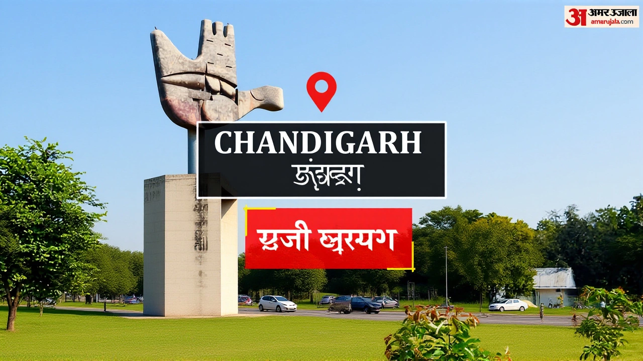 इबादत कौर ने स्वर्ण हैट्रिक, चंडीगढ़ में नया खेल उत्सव